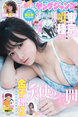天天有喜电视剧全集下载